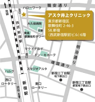 アスク井上クリニック 新宿 アクセス画像